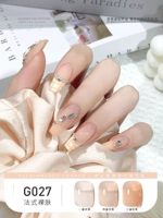 G027 Французская обнаженная кожа