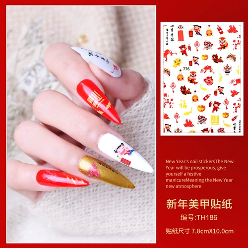 Tmall, наклейки для ногтей, наклейка, демисезонное украшение для ногтей, 2020 года