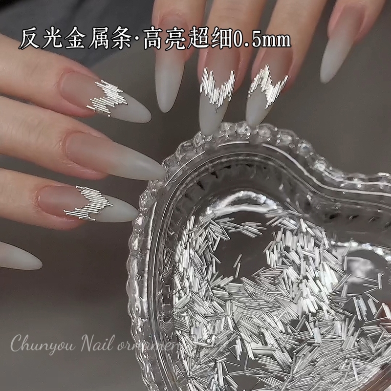 Internet Celebrity Ultra-Thin Metal Strips Nail Art Decorations Silver Reflective Metal Small Strips Rivets High-Gloss Nail Accessories Rhinestones Internet Celebrity Ultra-Thin Metal Strips Nail Art Decorations Silver Reflective Metal Small Strips Rivets High-Gloss Nail Accessories Rhinestones
