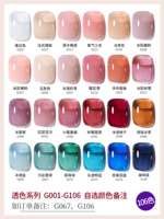 Ice Diabo Series 106 Color G001-G106 Дополнительные цветные замечания