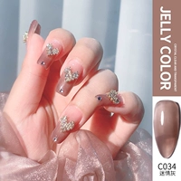 C034 Очарование серого