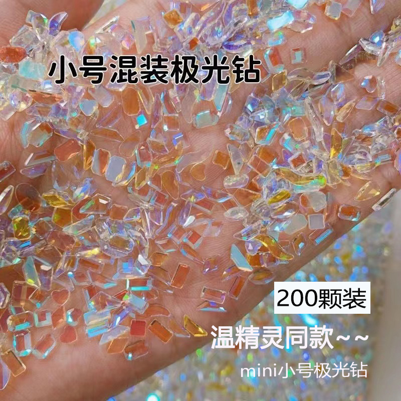 Aurora Diamond Mini Flat-Bottomed Irregular-Shaped Rhinestones Super Shiny Nail Diamond Decorations in Wen Jingling's Style