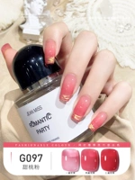 G097 сладкий персиковый порошок