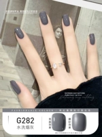 G282 Water Tobacco Posh