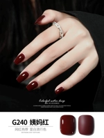 G240 Тетя красная