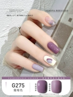 G275 Frost Berry Color