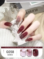 G058 Дым фиолетовый