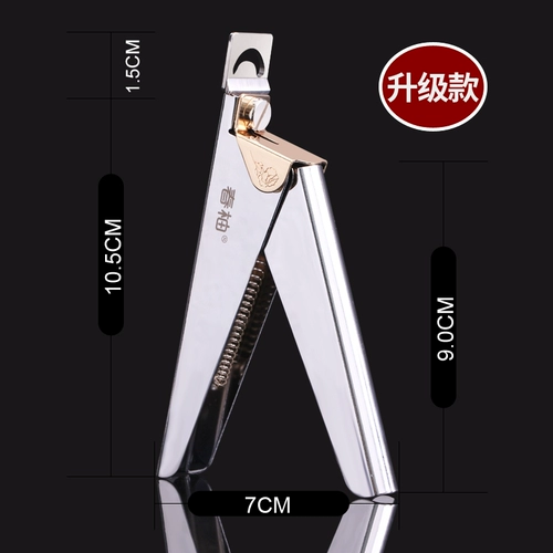 春柚 Ногтевой инструмент вырезать u -обработку сдвига сдвига ногтей, гвоздь.