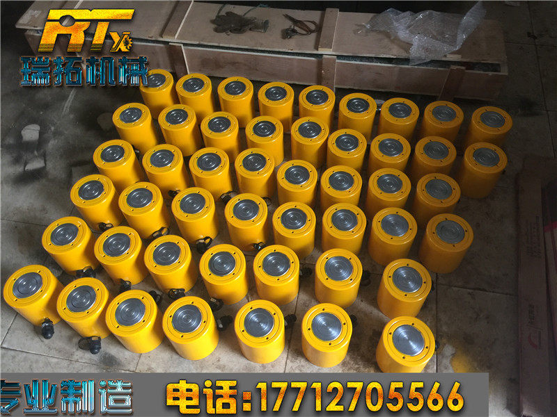 RCS-502 RCS-1002 50T 100T Thin Hydraulic Jack Synchronous Ultra Thin Jack