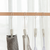 Clip clothes clip clothesline drying quilt clip Multi-function windproof fixed clip Underwear hook thickened baby hanger