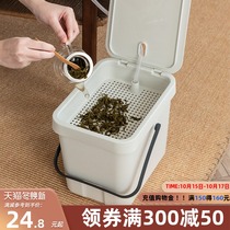 Tea bucket tea slag bucket waste bucket filter drainage bucket kung fu tea set household tea table tea water separation trash can
