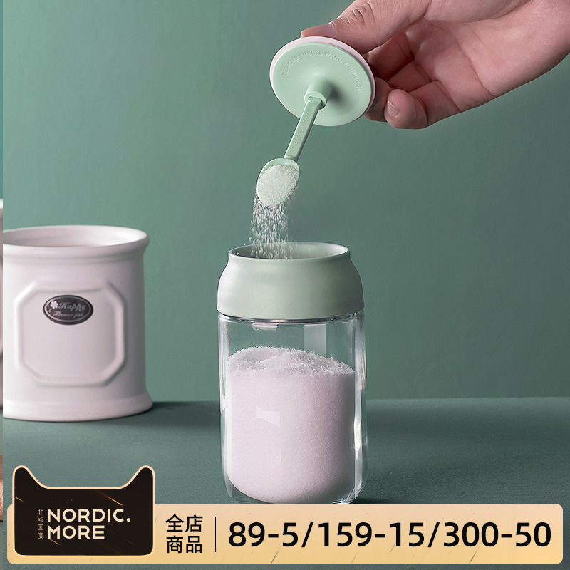 Kitchen seasoning jar Seasoning Jar containing box Home Salt Jars Honeypot glass Oil jug Sauce Bottle Spoon Cover