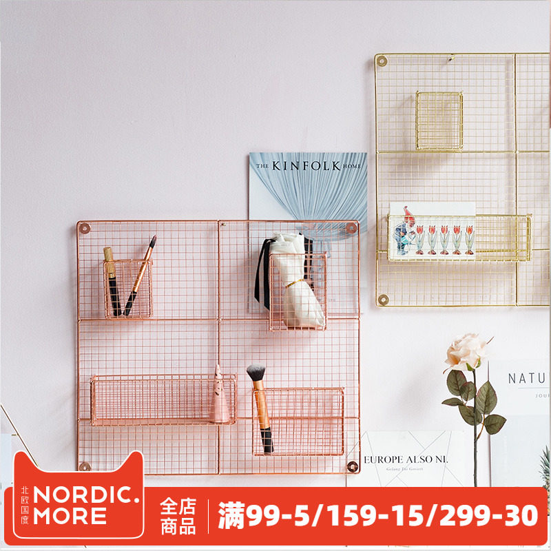 Nordic Winins Intake Tier Shelf Home Multi-functional metal Kitchen Supplies Stationery Shelve Multi G Storage Creativity