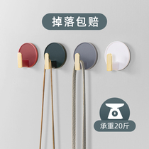 Adhesive hook strong viscose load-bearing non-mark-free perforated hook door rear clothes Bag Hanger Wall creative adhesive hook