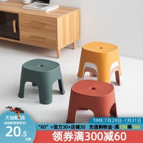 Small stool Nordic wear change stool doorway childrens stool Household plastic bathroom bath low stool Cushion foot stool