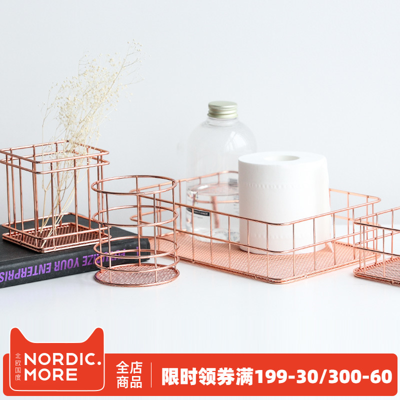Iron Art Containing Basket Home Zero Food Items Basket Bathroom Hand Storage Hamper Modern Home Tabletop Debris Finishing Basket