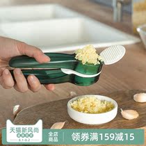 Garlic press Household manual garlic stripper Garlic scoop masher Kitchen multi-functional mini mashing garlic garlic artifact