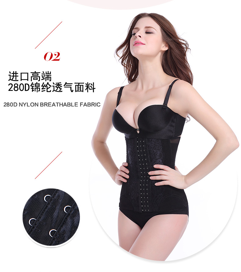 Vành đai bụng với vành đai thắt lưng mỏng, giảm cân, bondage tummy, lấy lại, corset, cơ thể, thắt lưng, tráng của phụ nữ