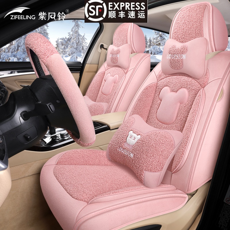 Car Cushions Winter Plush Seat Cushion Goddess Car Mat Warm Seat Cover With Jacket Lamb Suede Full Surround Seat Cover