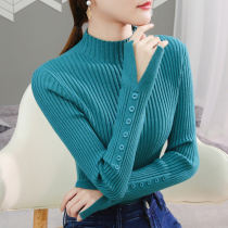 Semi-turtleneck sweater base shirt womens autumn and winter 2021 New Interior small high collar coat Joker slim knit