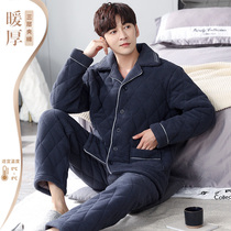 Champs Mens Pajamas Winter Triple Clip Cotton Suit Plus Suede Thickened Casual Coral Suede Winter Warm Home Clothing