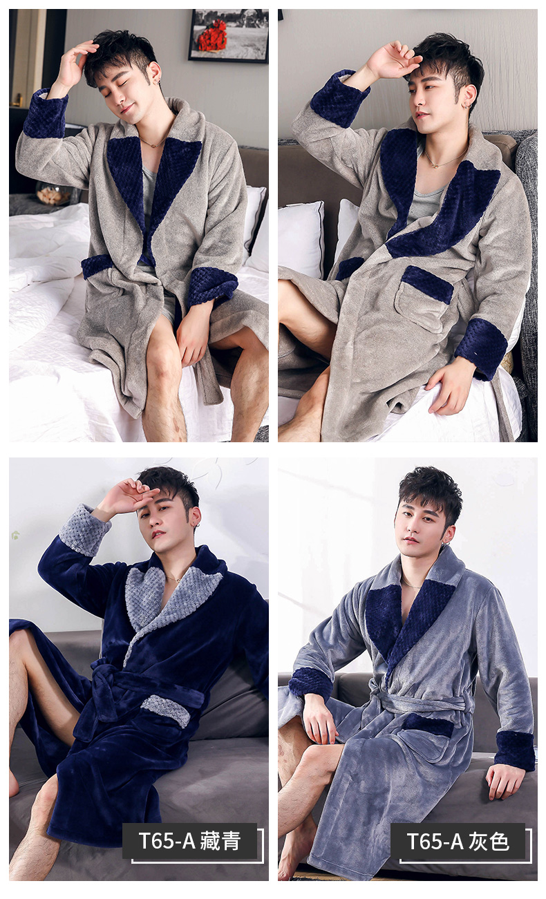 Áo choàng lông của nam giới mùa thu và mùa đông dày áo choàng dài nam áo dài tay mùa thu và mùa đông san hô lông cừu đồ ngủ nam quần áo ngủ