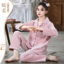 Fashion Sleepwear Woman Autumn Winter Island Suede Lady Suede Lady Sweet And Cute Coral Suede Pink Winter Home Suit Suit