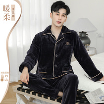 Fashion Sleepwear Mens Autumn Winter Coral Suede Gushed Thickened Male flannel Winter can be worn outside the home Clothing Suit