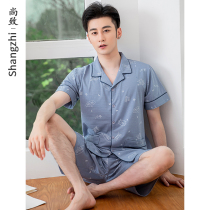 Shangzhi mens pajamas Mens summer pure cotton short-sleeved thin shorts Casual loose youth spring and summer home clothes