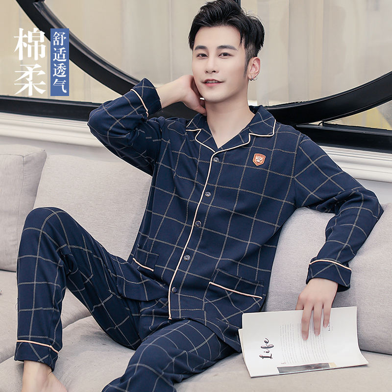 ShunZhi pyjamas men's spring and autumn men's pure cotton long sleeve thin section Increase code Summer middle-aged full cotton home Clothing Suit