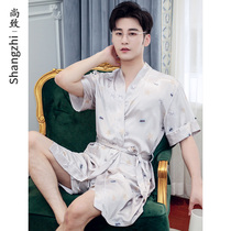 Mens summer ice silk thin short-sleeved bathrobe male and young Japanese kimono collar bathrobe simulation silk pajamas