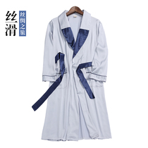 Shangzhe nightgown male summer thin ice silk long sleeve solid color youth long bathrobe male simulation silk spring and autumn