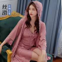 Shangzhi womens nightgown summer ice silk thin pink sexy simulation silk medium and long summer home wear bathrobe