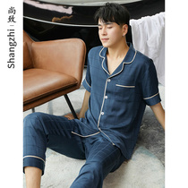 Shangzhe mens pajamas summer ice silk short sleeve trousers thin simulation silk middle-aged dad Plaid home suit set