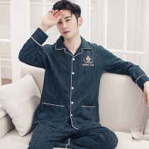 Shangzhi pajamas mens spring and autumn pure cotton long-sleeved thin section Autumn and winter youth mens large size cotton summer home wear set