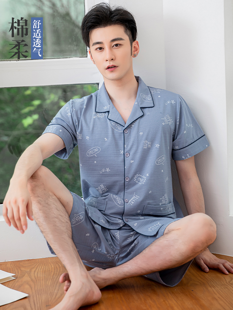 Shangzhi men's pajamas Men's summer pure cotton short-sleeved thin shorts Casual loose youth spring and summer home clothes