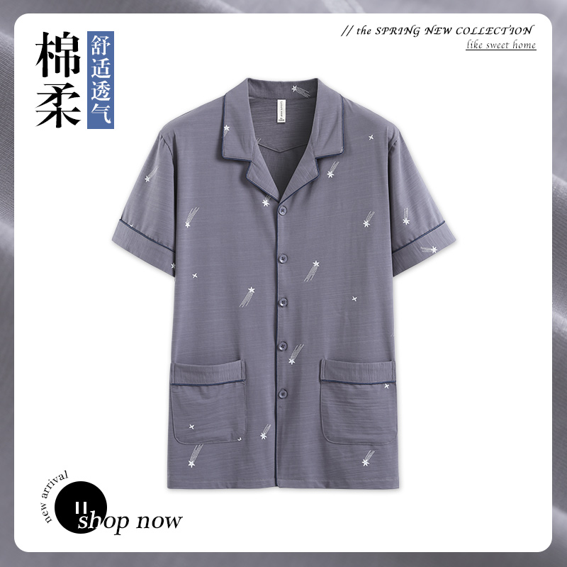 Shangzhi men's pajamas single top summer thin cotton short sleeves middle-aged home wear cover men's spring and summer can be worn outside