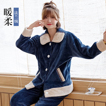 Champs flannel sleepwear womens autumn winter thickened with velvety loose winter Warm Coral Fleece can be worn outside the home clothes