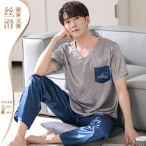 Shangzhe mens pajamas summer thin ice silk short sleeve trousers Silk solid color Korean pullover youth home clothing