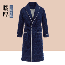 Shangzhi nightgown mens autumn and winter three-layer cotton winter thickened medium and long velvet coral velvet bathrobe mens pajamas