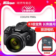 Máy ảnh kỹ thuật số của Nikon / Nikon COOLPIX P900s 83x Telephoto HD - Máy ảnh kĩ thuật số