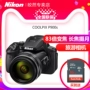 Máy ảnh kỹ thuật số của Nikon / Nikon COOLPIX P900s 83x Telephoto HD - Máy ảnh kĩ thuật số máy chụp ảnh giá rẻ