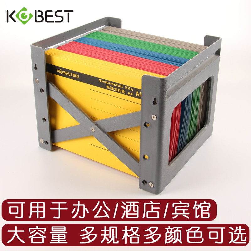 Conn 100 a4 hanging folder color paper hanging clamp FC Fast labor clamp classification clip hotel office with large capacity