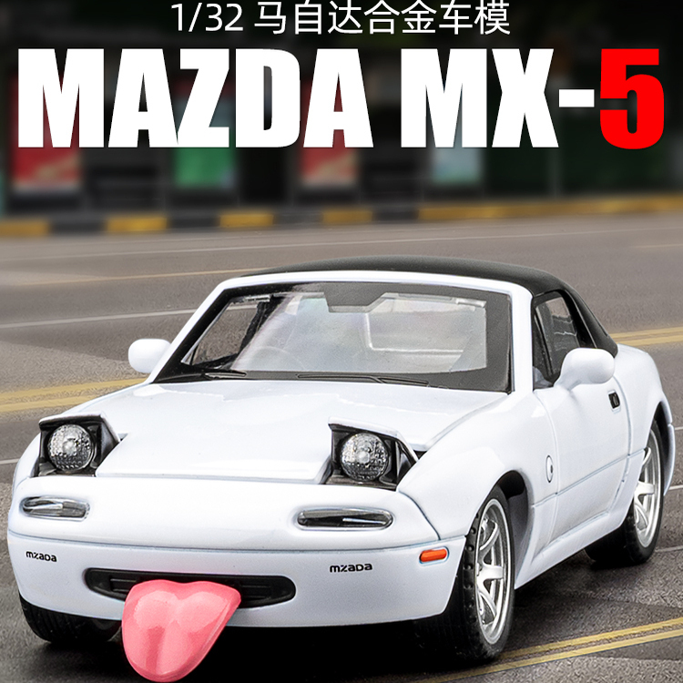 Mazda Mx5 Car Model Imitates Real Jdm Car Models, Alloy Sports Car Convertible Car Decoration Toy Miata