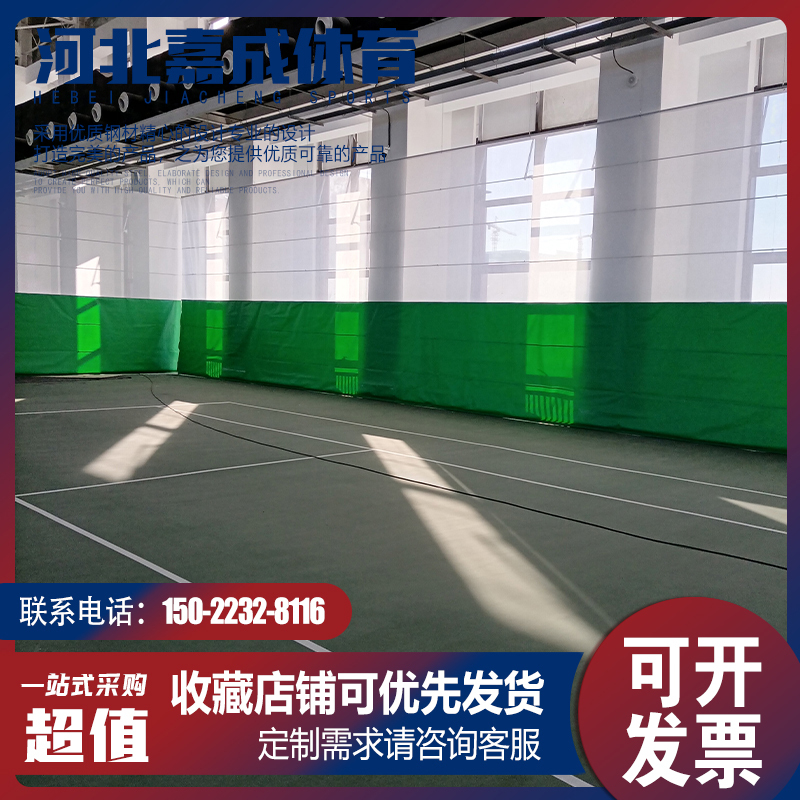 Manufacturers Supply Electric Lifting Partition Curtains and Isolation Screens for Indoor Stadiums, Stages, and Sports Fields