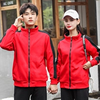 Красный, утепленный