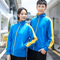 Конфуцианское столкновение желтая тонкая модель молнии молнии