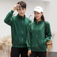 208 Темно -зеленая обычная модель