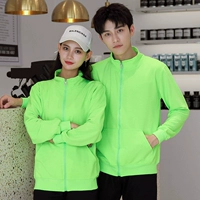 208 Fruit Green обычный стиль