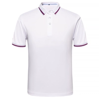 Белый, короткий рукав